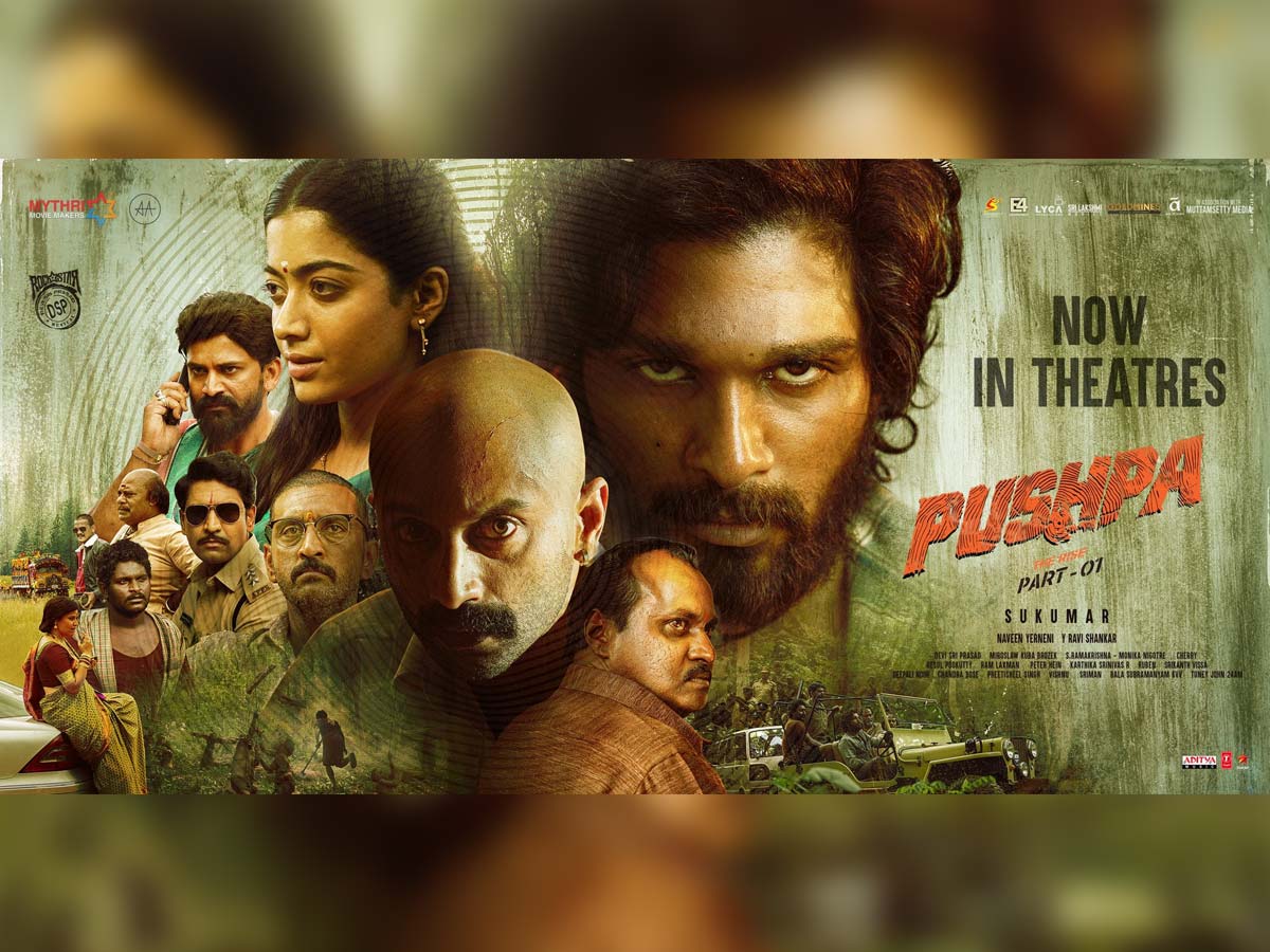 tollywood's tweet photo. Pushpa 10 Days Box office Collections🙂
Read More: https://t.co/6uG3yERvWy
#Pushpa #AlluArjun #PushpaCollections https://t.co/txUX1ljNMX