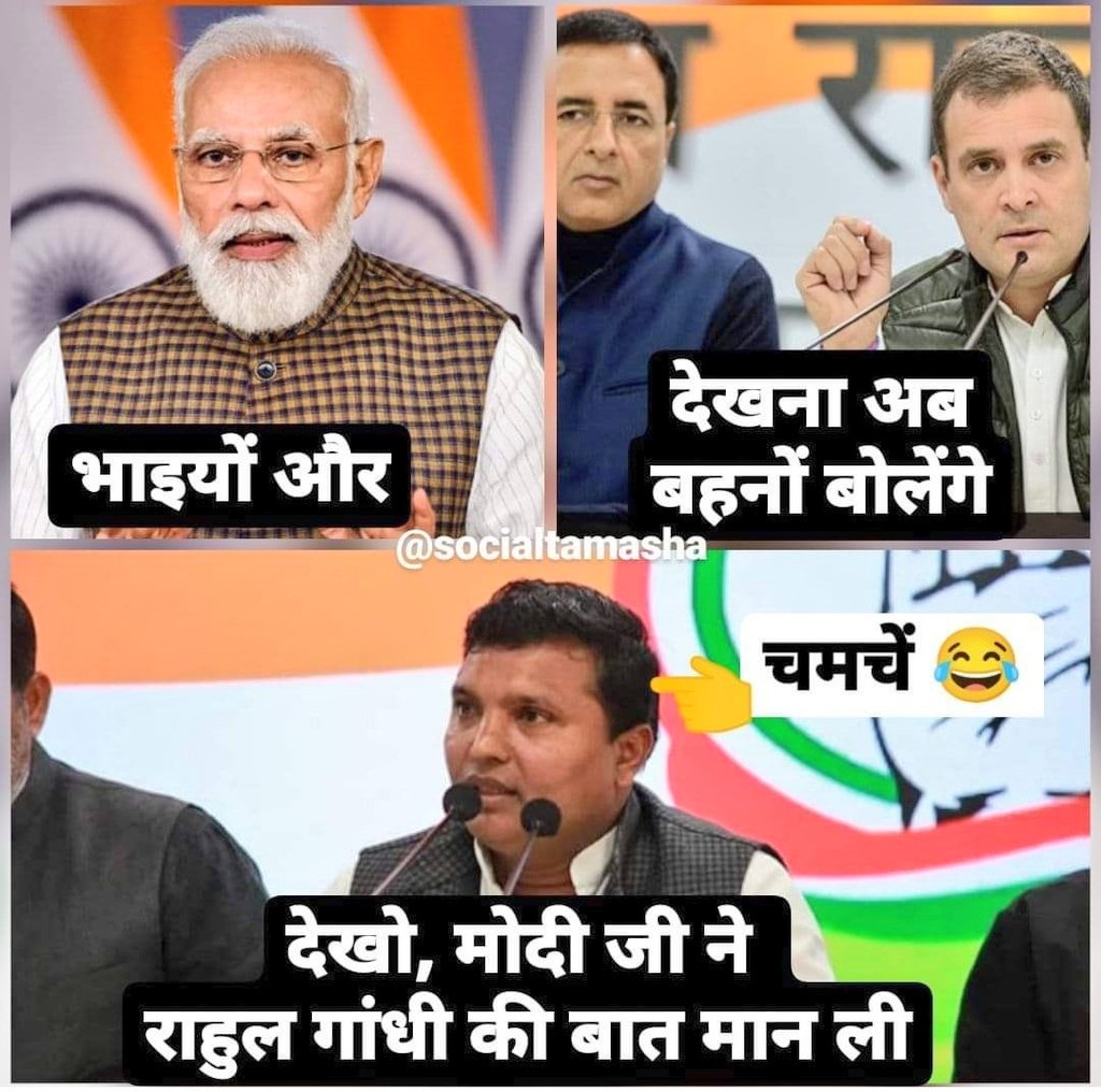 Rosy on Twitter: Rosy on Twitter: