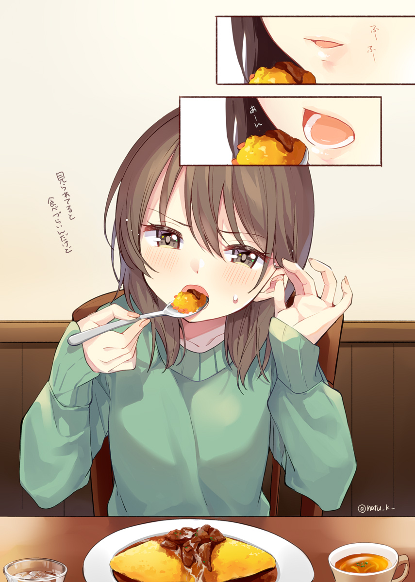 1girl food brown hair eating spoon sweater cup  illustration images