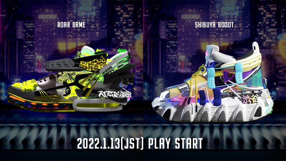 xxxxth_official's tweet photo. XXXXTH Kicking it off with a new Digital Fashion Drop!!
2022.1.13(JST) PLAY START🚀🚀🚀

#XXXXTH #NFT #NFTdrop #nftcollectors #NFTCommunity  #Sneakers https://t.co/PxD6lsgYpY