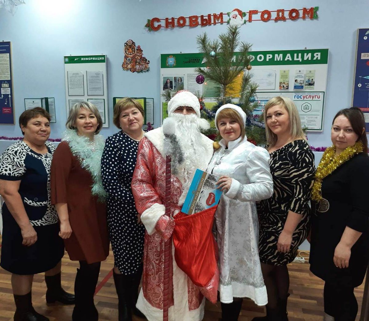 С НАСТУПАЮЩИМ НОВЫМ 2022 ГОДОМ!!!🎄