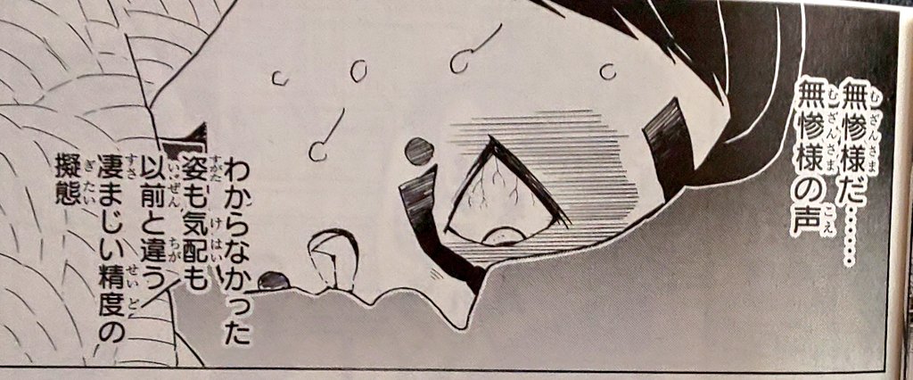 おかあさんといっしょ見たワイ 