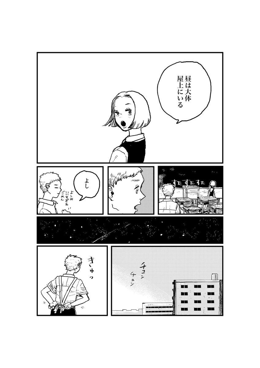 (4/13) 