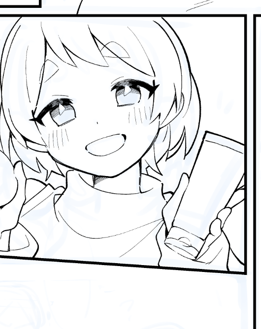 もうかわいいありがとう 