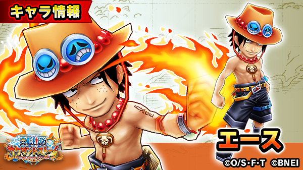 One Piece サウザンドストームさん の最近のツイート 5 Whotwi グラフィカルtwitter分析 One Piece サウザンドストームさん の最近のツイート 5 Whotwi グラフィカルtwitter分析