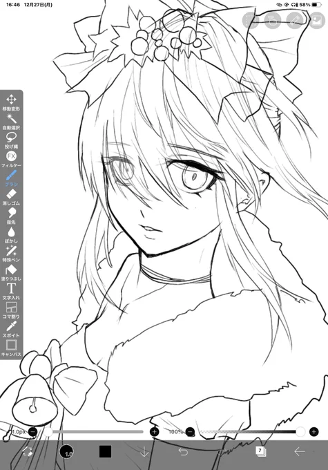 これはクリスマスの衣装の女の子のイラスト描きかけ
#荒野行動 