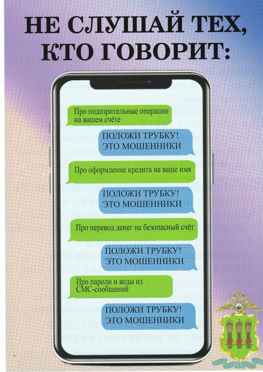 МАОУ ДО ЦДТТ tweet media