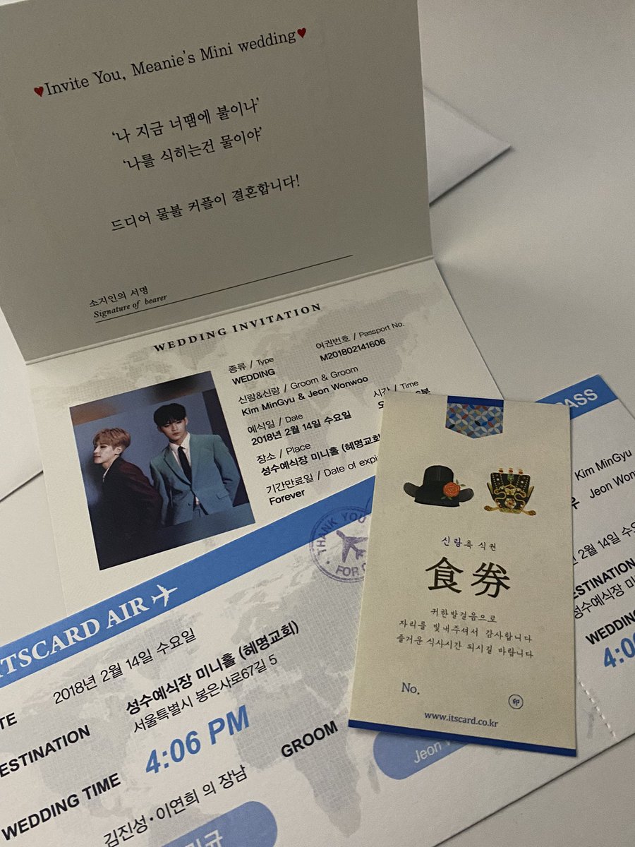 parayoy's tweet photo. 민원 소장본 신혼일기 풀특전 양도합니다 ! https://t.co/r7J41RGHnx