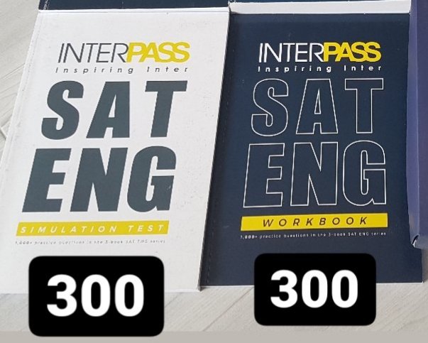 _sellbook's tweet photo. Pls RT/DM
❗Update เหลือแค่SAT EngแบบปกติกับAdvance นะคะ
#หนังสือมือสองราคาถูก #หนังสือเตรียมสอบ #หนังสือเรียนมือสอง #หนังสือเตรียมสอบมือสอง #ขายหนังสือเตรียมสอบมือสอง #ขายหนังสือมือสอง #dek66 #dek65 #เตรียมอุดม #จุฬา 
 #TU85 #SAT #interpass #enconcept #GATPAT #GATPAT65 #IgNite https://t.co/CCOok5JM31