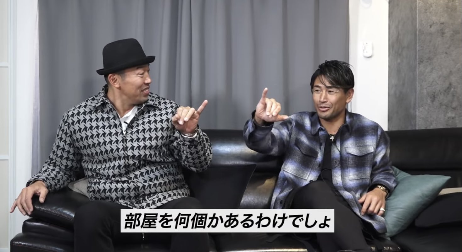 𝙼𝚒𝚎 ムサマサ面白い 勉強なる 武蔵さん明るいしトークを和ませるのが上手で魔裟斗は現役の時から変わらずイケメン 魔裟斗の自信や強さ 負けん気の強さ 切り替えの速さポジティブさも本当にカッコイイ 年齢的にキツいかもだけど もう一度 𝙼𝚒𝚎 ムサマサ面白い 勉強なる 武蔵さん明るいしトークを和ませるのが上手で魔裟斗は現役の時から変わらずイケメン 魔裟斗の自信や強さ 負けん気の強さ 切り替えの速さポジティブさも本当にカッコイイ 年齢的にキツいかもだけど もう一度