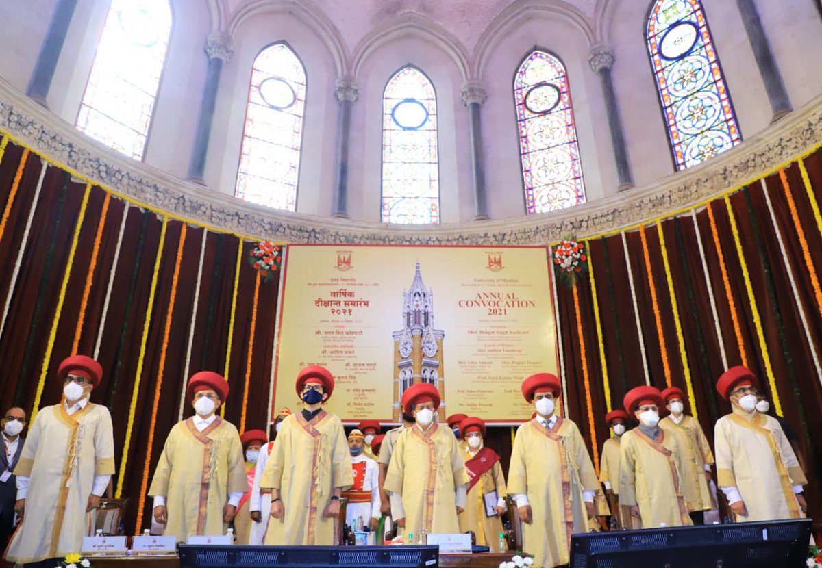 Aaditya Thackeray tweet media