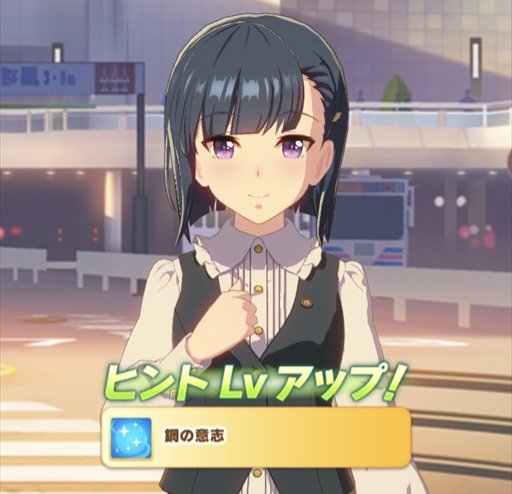 ウマ娘攻略 Gamewith 公式サイトにバランス調整のお知らせが出ています 主な変更点は以下になります 友人も未編成時ランダムでイベント発生 エンディングの分岐条件が調整 エンディングの効果量がアップ T Co Uw2fw0xpum ウマ娘 T Co