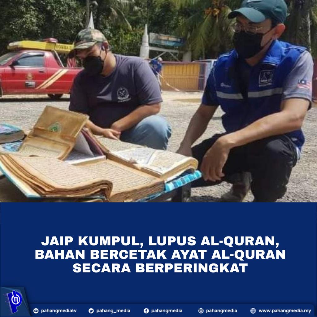 pahang_media's tweet photo. KUANTAN, 27 DISEMBER 2021 : Jabatan Agama Islam Pahang (JAIP) sedang mengumpul dan melupuskan al-Quran serta bahan bercetak yang mengandungi ayat al-Quran yang mengalami kerosakan akibat banjir.

Berita penuh:https://t.co/UKYL4doXED https://t.co/oqQGhsVM8K