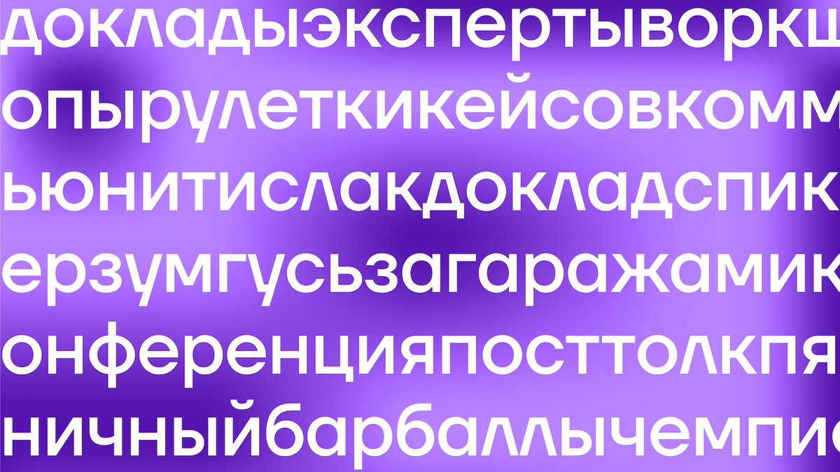 Podlodka Podcast tweet media