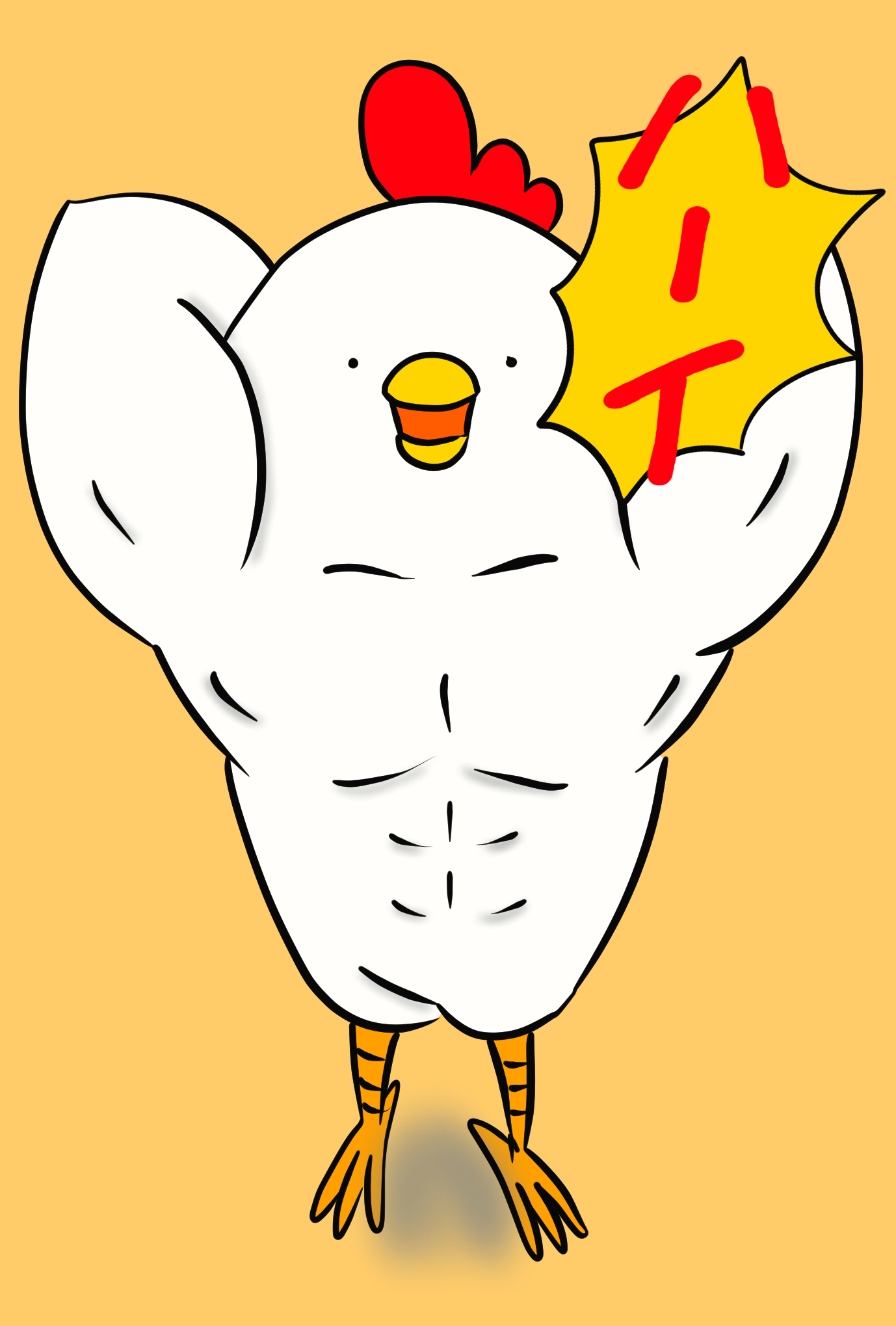 いとうしゅんすけ トリマッチョ イラスト イラスト好きな人と繋がりたい 絵描きさんと繋がりたい なかやまきんに君 T Co Mj2auejklq Twitter いとうしゅんすけ トリマッチョ イラスト イラスト好きな人と繋がりたい 絵描きさんと繋がりたい なかやまきんに君 T Co Mj2auejklq Twitter