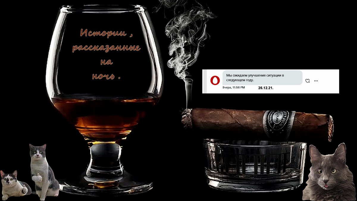 НЕИСПРАВНОСТЬ НЕ УСТРАНЕНА !!!
Юбилей. 5 (пять) лет наглой лжи.
Это всё  #МТС
#Помни каждый, связывая себя отношениями с этой лживой и лицемерной компанией.
Читайте внимательно скриншоты и даты.
Это важно.