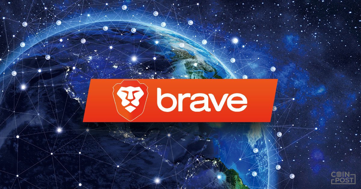 masterB2021's tweet photo. 【有益】最強のブラウザ:brave

✅広告ブロック機能ついてます
✅故に時間節約できます
✅データ量も節約します
✅勿論YouTubeの広告カットします
✅バックグラウンド再生可能です
✅セキュリティ強いです

SafariやChrom使ってる人に一度使ってみてほしい。 https://t.co/uiLkjwl2uT