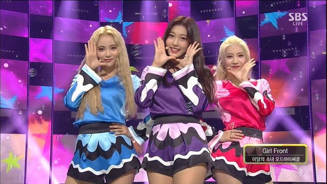 hrlyloonatwice's tweet photo. very slayful https://t.co/3yKCpmhpxU