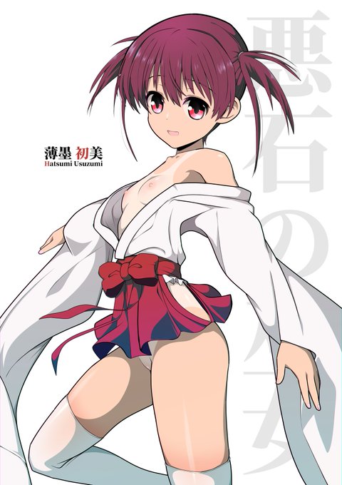 #2021年自分が選ぶ今年の4枚 
今年は殆どドスケベなのばかり描いてたので、その中でもKENZEN目なヤツを選んでみました☺️
どう考えても☆KENZEN🐳 