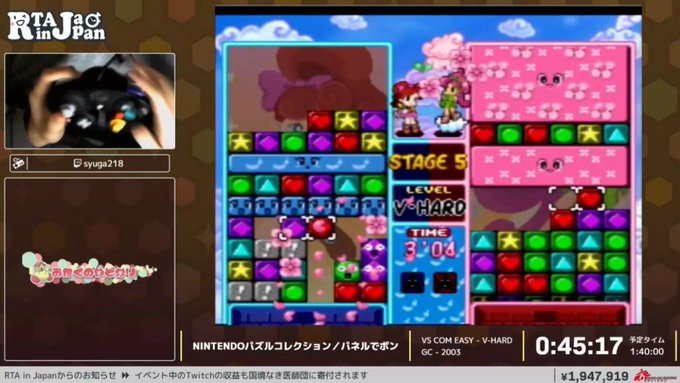 Rtainjapan 21年12月27日 月 ツイ速まとめ