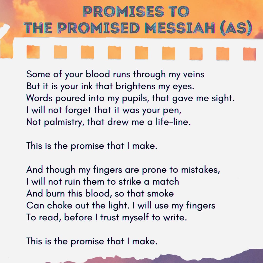 LajnaUK's tweet photo. '...the proof of the promises of which I speak
Is that these are promises that anyone can keep.'

A poem by Yusra Dahri. https://t.co/8nCM1JMF3d