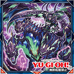 最新パック ディメンション フォース 収録カード 効果まとめ Dimension Force 遊戯王の軌跡