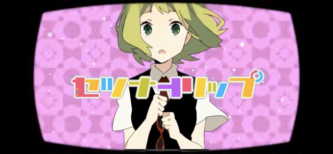 セツナトリップのtwitterイラスト検索結果 セツナトリップのtwitterイラスト検索結果