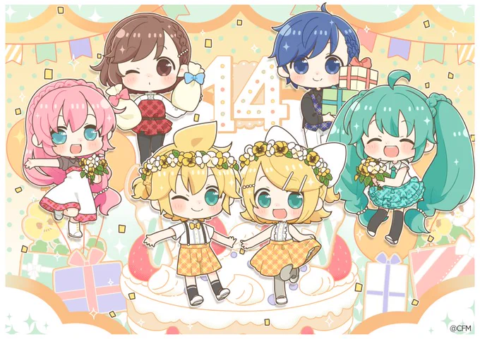 鏡音リン・レン14周年の記念グッズにSDイラスト描きおろしさせて頂きました!よろしくお願いします～!💐🎁🎉
https://t.co/ctfWLBHfr2 