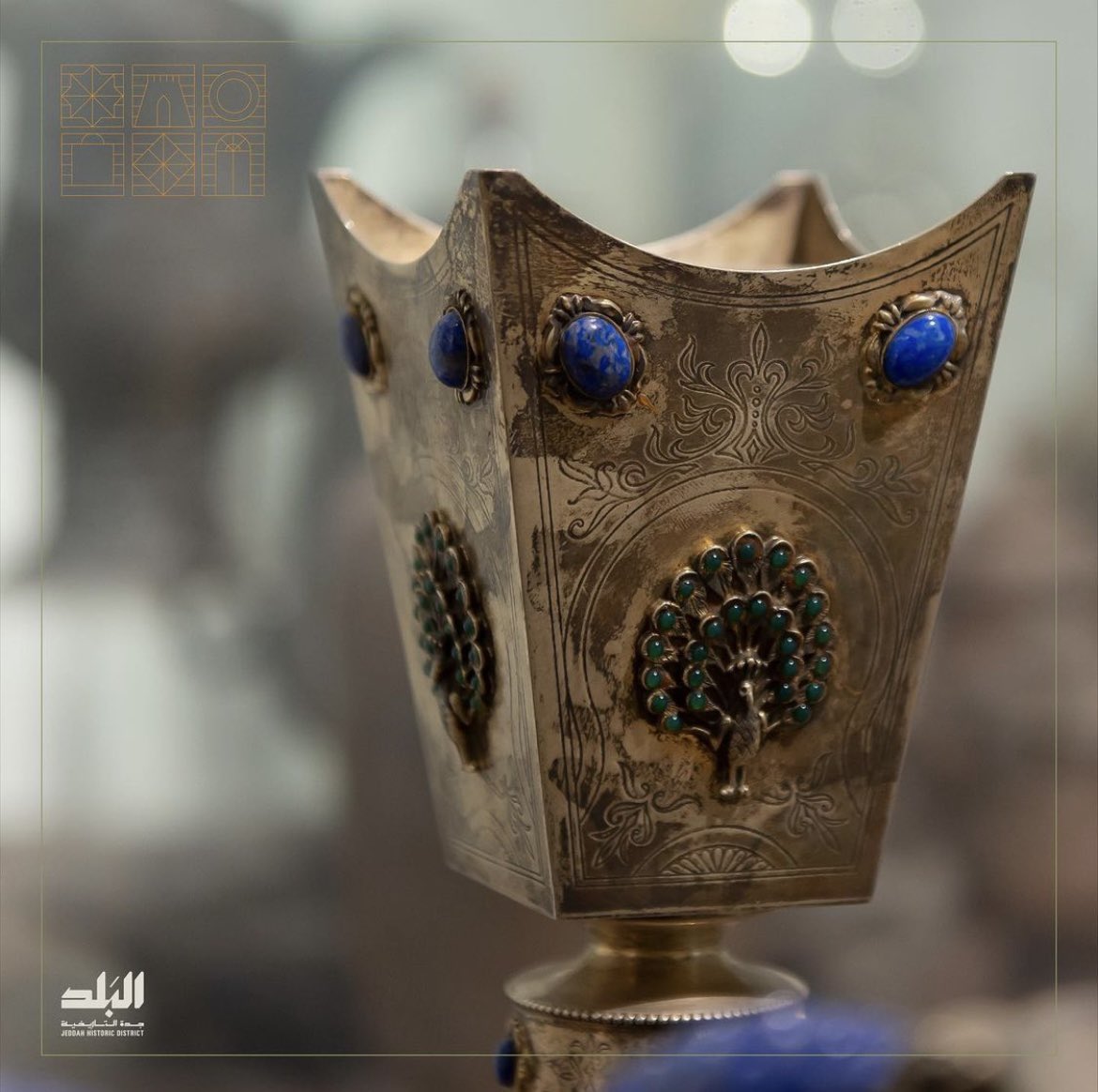 Historic_jed's tweet photo. ينقل متحف الضيافة لأدوات القهوة والشاي في #جدة_التاريخية ملامح الكرم في الاستقبال التي تمتع بها سكان #البلد قديماً، ويحتفي بفنون الحياة اليومية التي توارثها أبنائهم. https://t.co/eeKBW0eshg