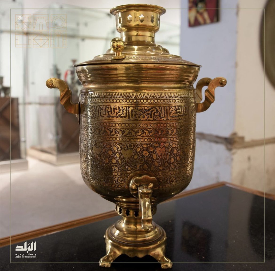 Historic_jed's tweet photo. ينقل متحف الضيافة لأدوات القهوة والشاي في #جدة_التاريخية ملامح الكرم في الاستقبال التي تمتع بها سكان #البلد قديماً، ويحتفي بفنون الحياة اليومية التي توارثها أبنائهم. https://t.co/eeKBW0eshg