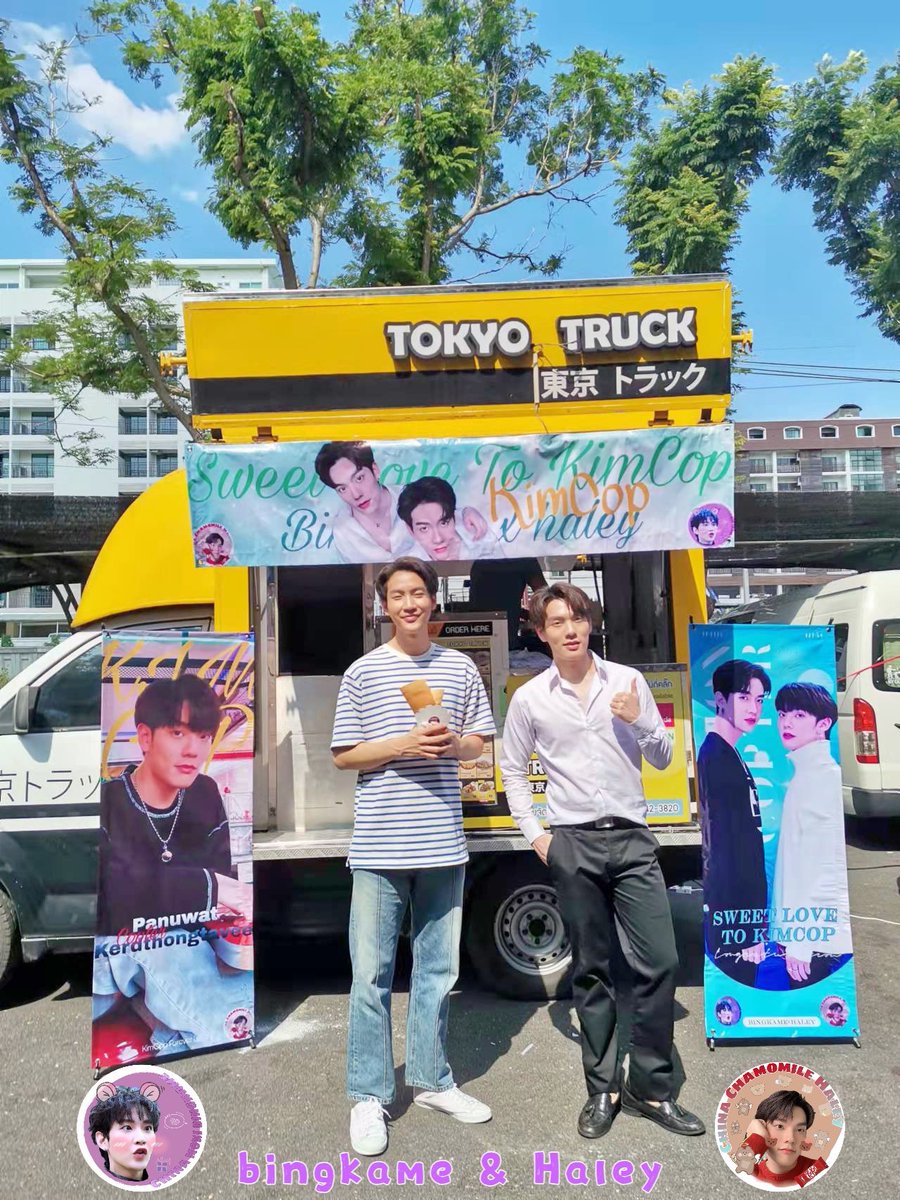 Haley_810's tweet photo. Love you all. 😘😘😘
Support kimcop with @bingkame 

@KiimMon  @CTR2DAB 
#ขุณขิมมอญ #CTRPANUWAT 
#kimcop
#thatsmycandytheseries https://t.co/heffb680rd