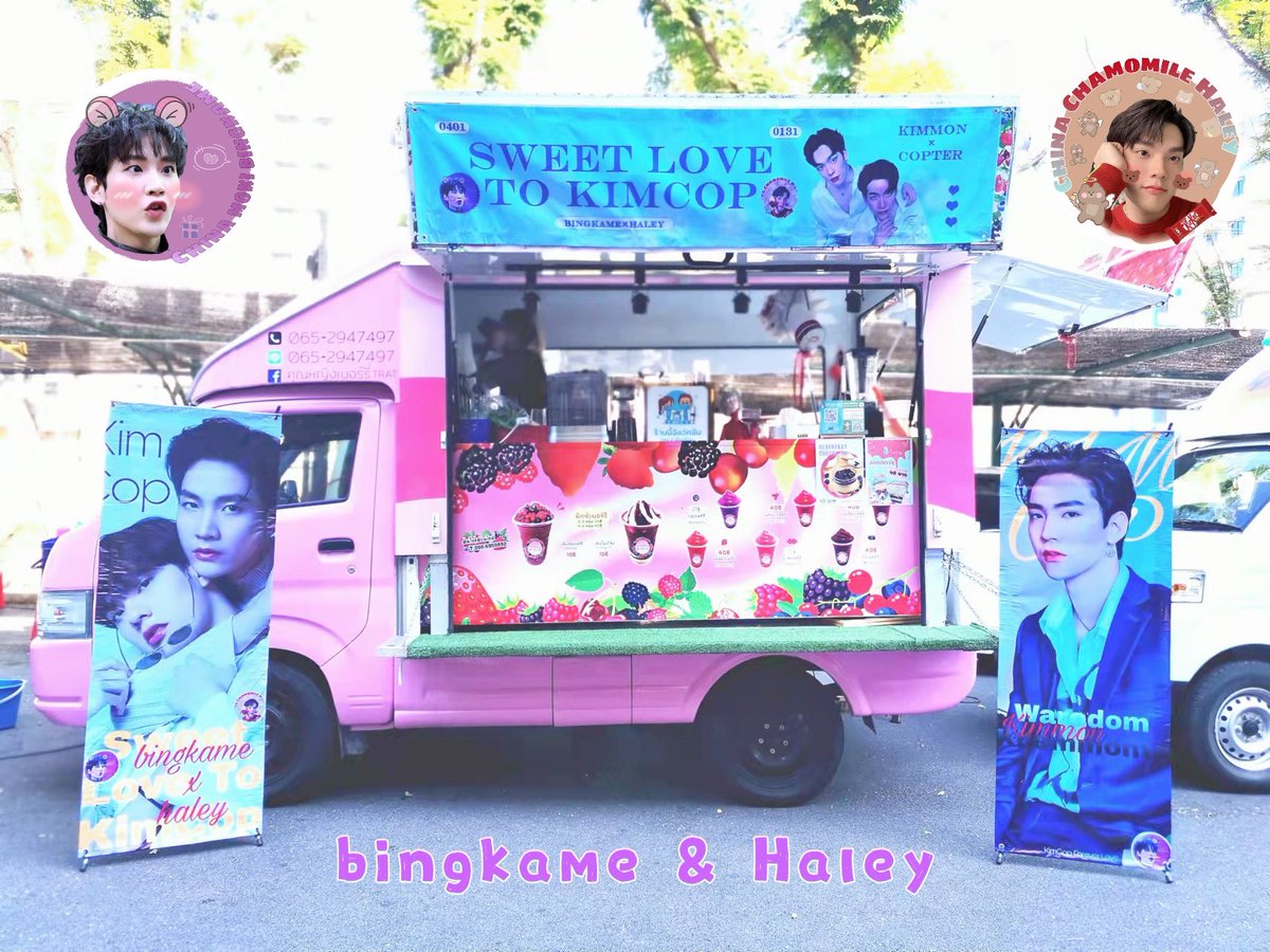 Haley_810's tweet photo. Love you all. 😘😘😘
Support kimcop with @bingkame 

@KiimMon  @CTR2DAB 
#ขุณขิมมอญ #CTRPANUWAT 
#kimcop
#thatsmycandytheseries https://t.co/heffb680rd
