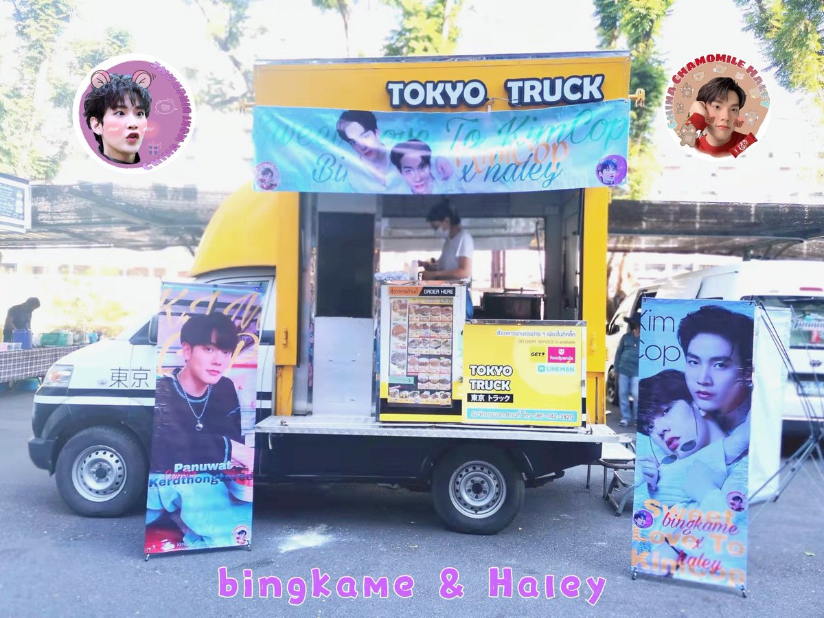 Haley_810's tweet photo. Love you all. 😘😘😘
Support kimcop with @bingkame 

@KiimMon  @CTR2DAB 
#ขุณขิมมอญ #CTRPANUWAT 
#kimcop
#thatsmycandytheseries https://t.co/heffb680rd