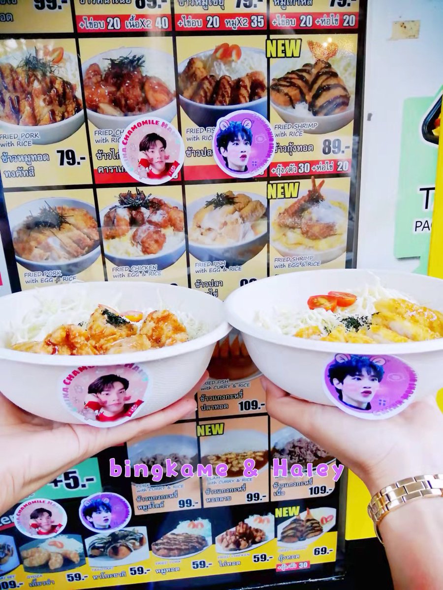 Haley_810's tweet photo. Love you all. 😘😘😘
Support kimcop with @bingkame 

@KiimMon  @CTR2DAB 
#ขุณขิมมอญ #CTRPANUWAT 
#kimcop
#thatsmycandytheseries https://t.co/heffb680rd
