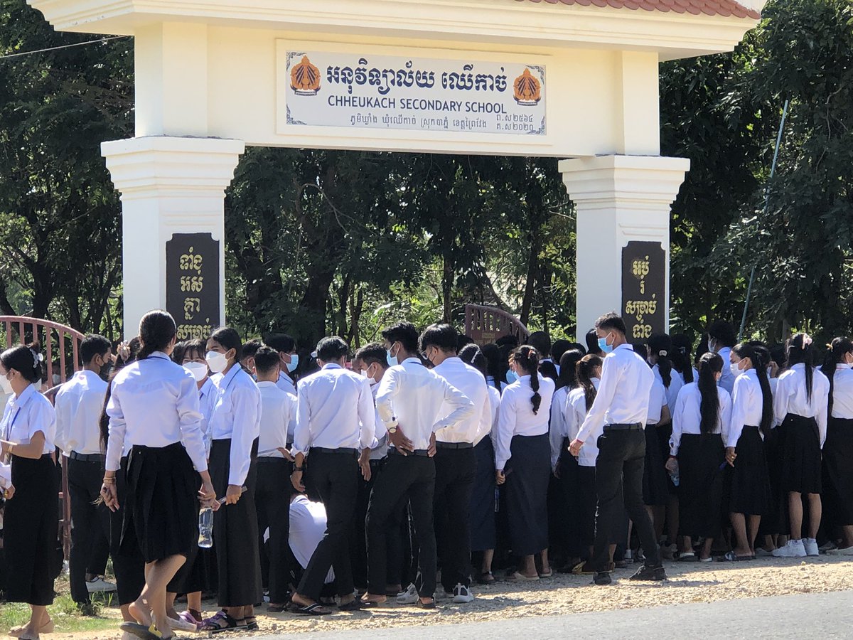 មកដល់បាភ្នំហេីយ