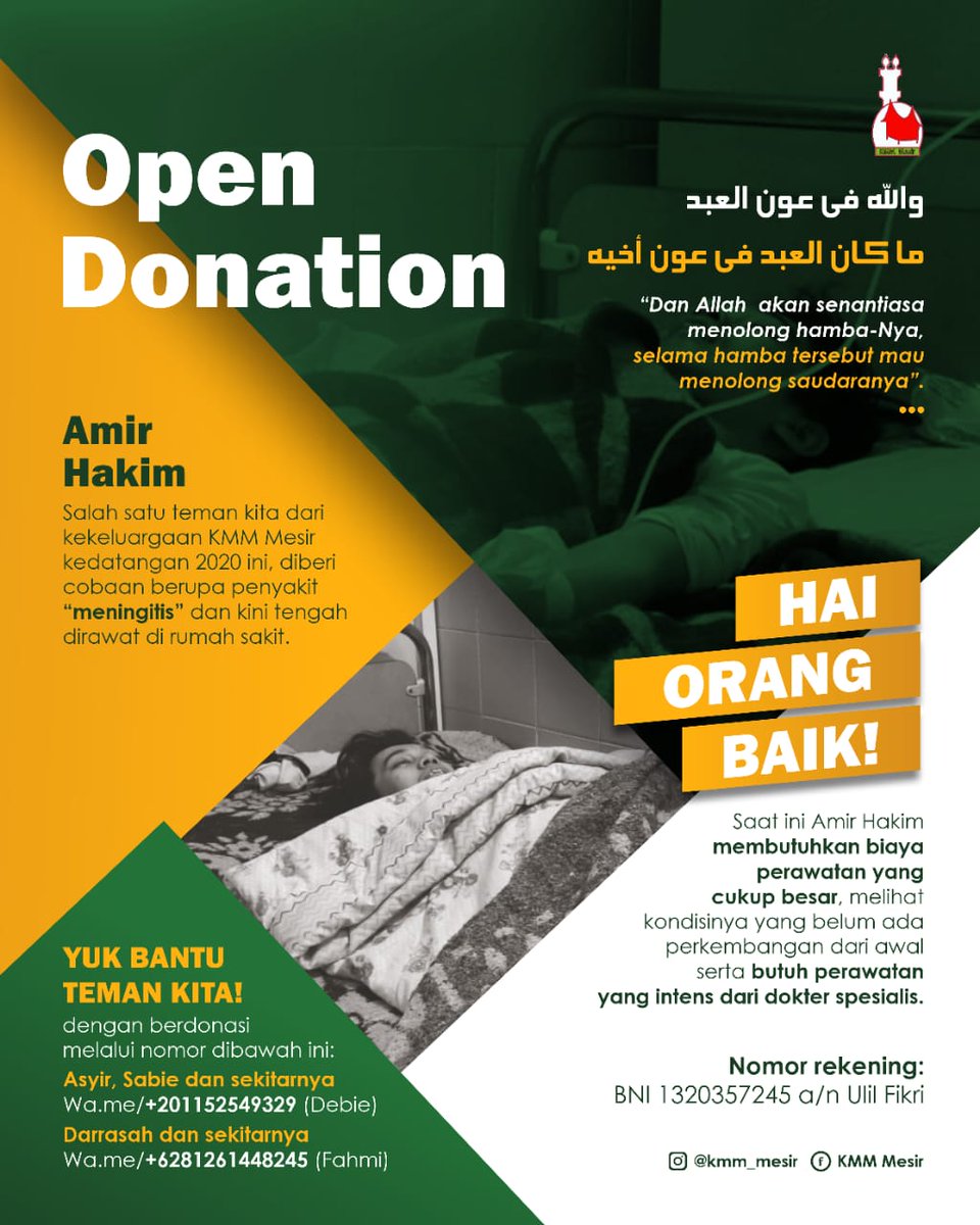 Twitter, do your magic..
Namanya hakim,  mahasiswa asal Padang yg  kuliah di Mesir.
Saat ini ia sedang dirawat di RS di kairo karena penyakit #miningitis .

Kami hendak memindahkannya ke rumah swasta untuk mendapatkan pelayanan yang lebih baik.

#bantuhakim #masisir