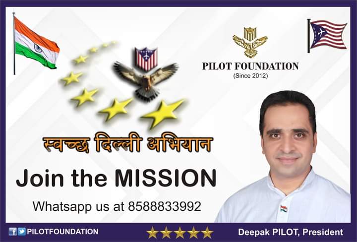 pilotfoundation's tweet photo. Join the Mission https://t.co/azQ7KJkyWy