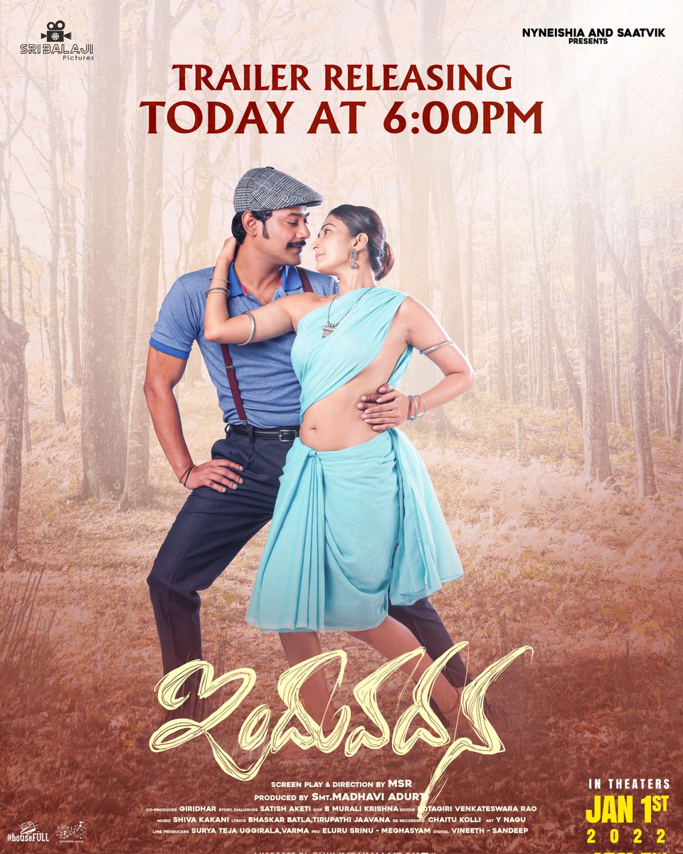 SriBalajiOffcl's tweet photo. The Theatrical Trailer of #Induvadana dropping today at 6pm! 🔥

Stay tuned to this space ✅

Releasing in theatres on Jan 1st, 2022 Worldwide ✨

@itsvarunsandesh @TheFarnazShetty @SriBalajiOffcl @MsrDirector @IamEluruSreenu @housefull_dgtl #Infinitum

#InduvadanaOnJan1st2022 https://t.co/OROHGsUb0b