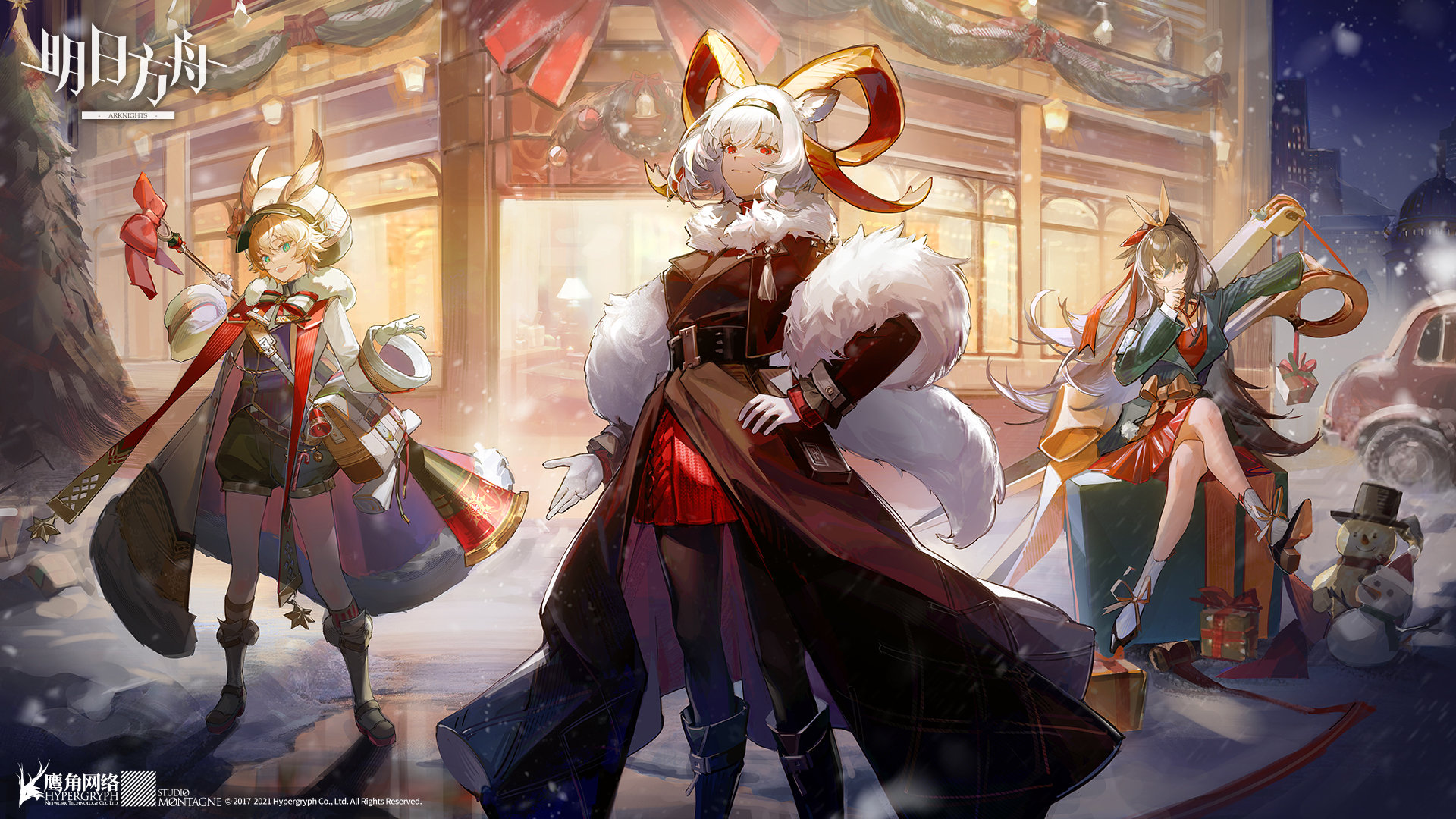 ゲームのサイハテ Icefield Messenger 壁紙サイズ 19x1080 イラスト T Co Ckt77lcmch T Co Du8pp626xd Twitter ゲームのサイハテ Icefield Messenger 壁紙サイズ 19x1080 イラスト T Co Ckt77lcmch T Co Du8pp626xd Twitter