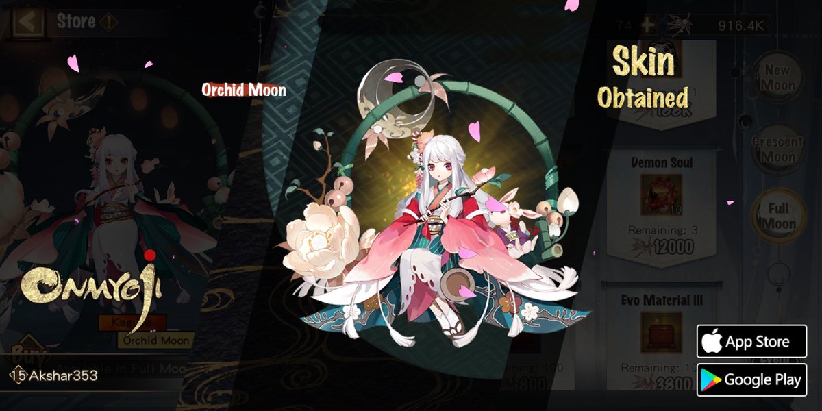 #Onmyoji# I got a brand new rare skin! Check it out and try your luck!