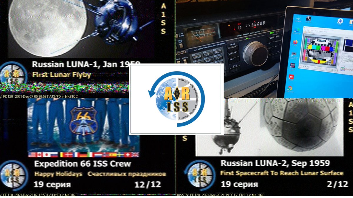 Unión de Radioaficionados Españoles tweet media