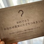 ツイートに含まれる画像