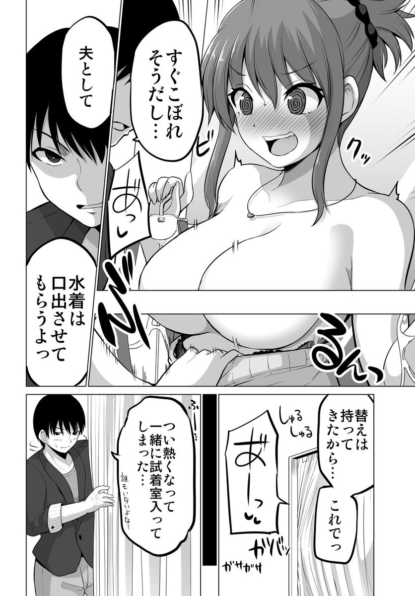 (2/2) 