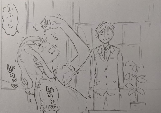 これは勤務中に目薬でイッてる眼射大好き美人上司さん。 