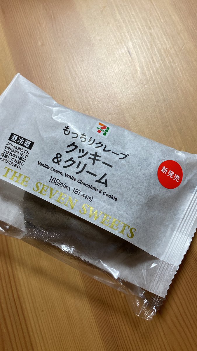 meter1663's tweet photo. 今日のお菓子🍭
もっちりクレープ
クッキー＆クリーム

#セブンイレブン
#セブンスイーツ https://t.co/Iei00lcV0N