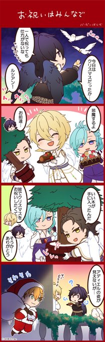 Tweets Populares夢王国と眠れる100人の王子様 公式 22 Whotwi Grafica De Analisis De Twitter