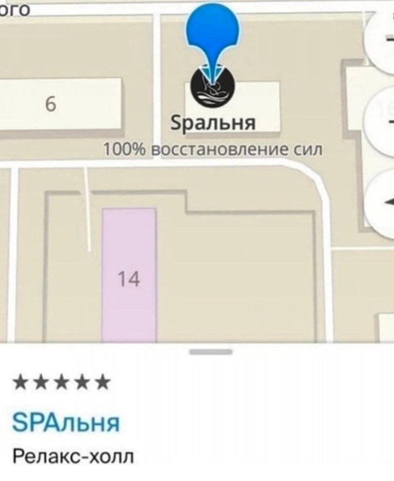 eiennodanpu's tweet photo. Блядь подох за наносекунду https://t.co/592qPuNdfv