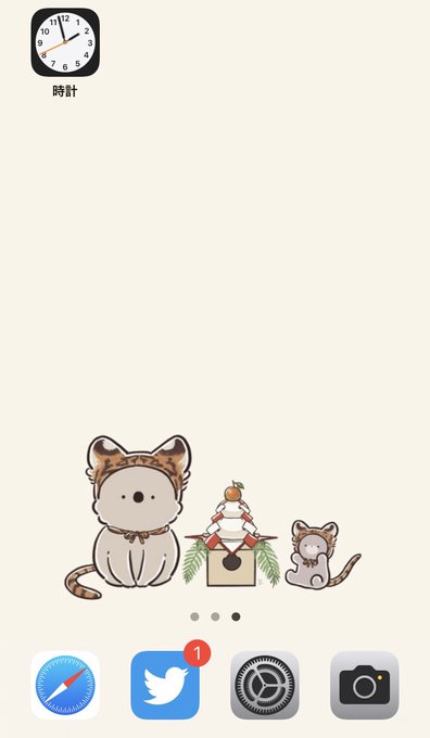🐨🐯🧸 