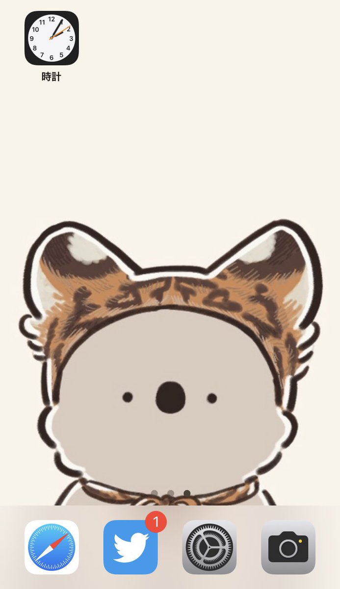 「🐨🐯🧸 」|コアラ絵日記（ゆあみ）のイラスト