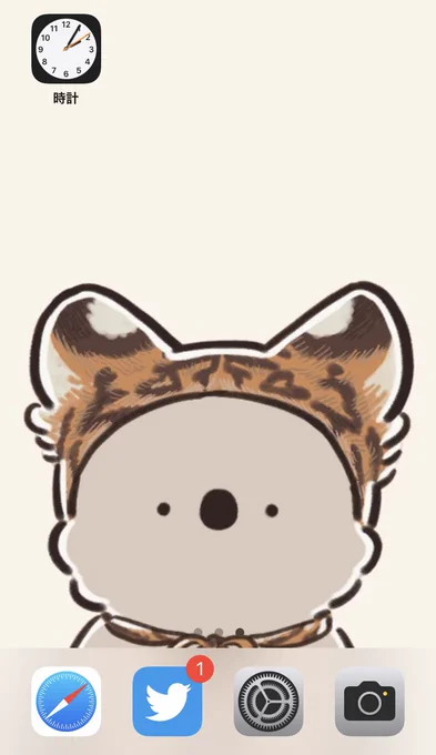 🐨🐯🧸 